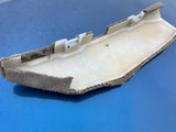Jaguar X300 X308 AGD Oatmeal Rear Right Heel Board Fusebox Finisher Panel
