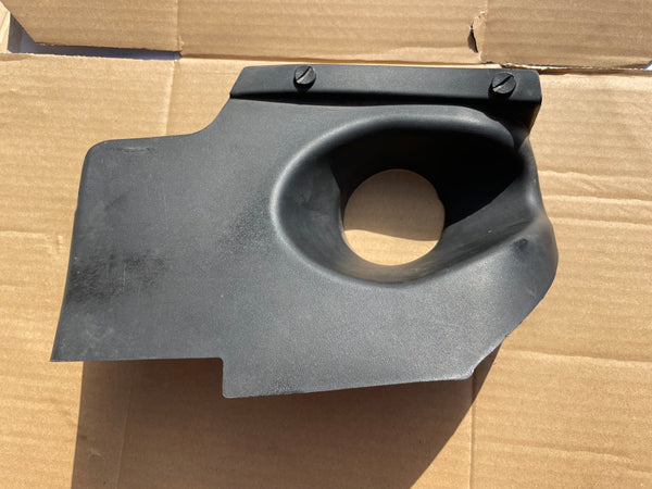 Daimler Double Six Jaguar VDP XJ12 X300 X305 6.0 V12 washer fluid reservoir engine bay cover MNA9004BB