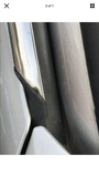 Daimler Jaguar x300 x308 Gutter Rail end cap finishers x2 Left & Right