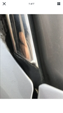 Daimler Jaguar x300 x308 Gutter Rail end cap finishers x2 Left & Right