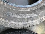 Jaguar Series 1, 2, 3 PepperPot Tyres 15” 205/70 R15 X2 Jinju & Firestone