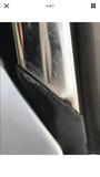 Daimler Jaguar x300 x308 Gutter Rail end cap finishers x2 Left & Right