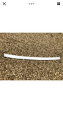 Daimler Jaguar X300 Front bumper Chrome Stainless Steel Trim BEC25496- minor damage present, please view the pictures in detail.