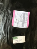 Jaguar XJ40 LHD Battery Under Bonnet Battery Heat Shield NOS NEW