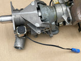 Jaguar X300 94-97 upper steering column electrically adjusted, with adjustment motors HNA9261BA