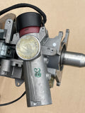 Jaguar X300 94-97 upper steering column electrically adjusted, with adjustment motors HNA9261BA