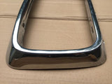 JAGUAR XJ40 Front Radiator Grill Surround