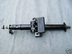 Jaguar XJ40 Steering Column Upper 86-92